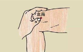 娱乐头条 第4页